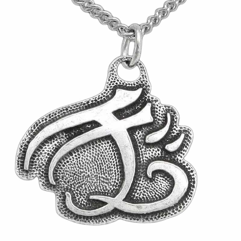 Rock Ward Medallion