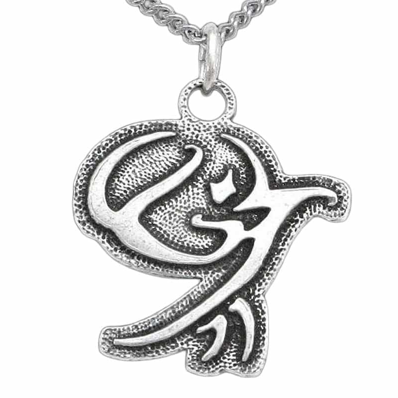 Wind Ward Medallion
