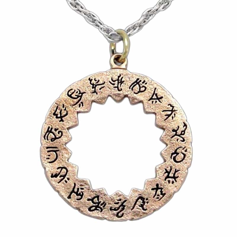 Ward Circle Pendant - Bronze