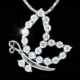 Created Diamond Butterfly Pendant Necklace